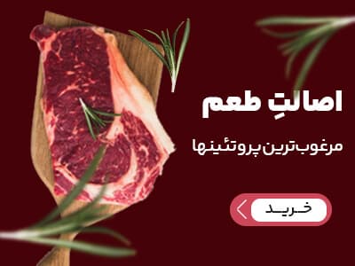 بنر کوچک
