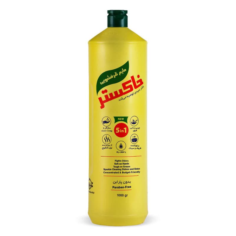 مایع ظرفشویی 1*5  بدون پارابن 1000 گرم خاکستر
