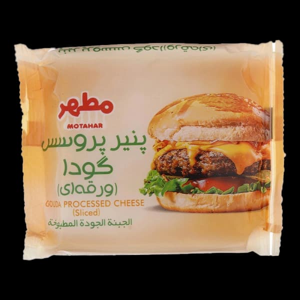 پنیر گودا ورقه ای 180 گرم مطهر