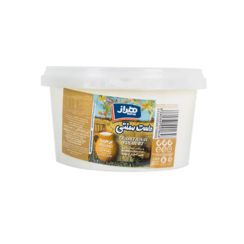 ماست سنتی  هراز وزن 900 گرم