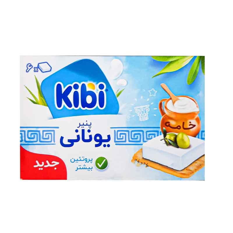 پنیر یونانی کیبی بسته 6 عددی وزن 100 گرم