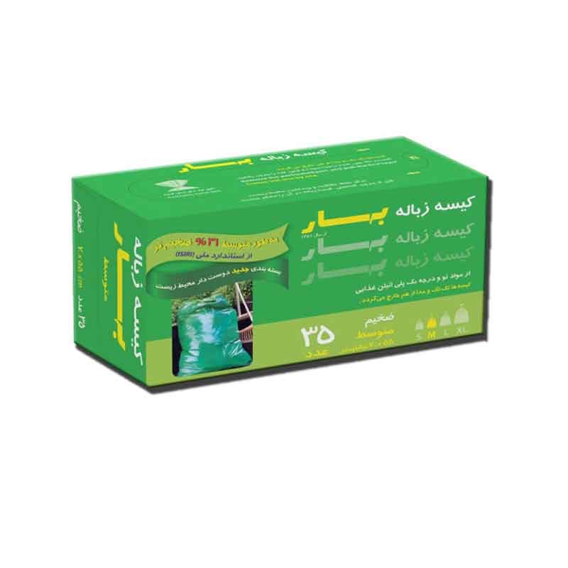 کیسه زباله بهار سایز متوسط