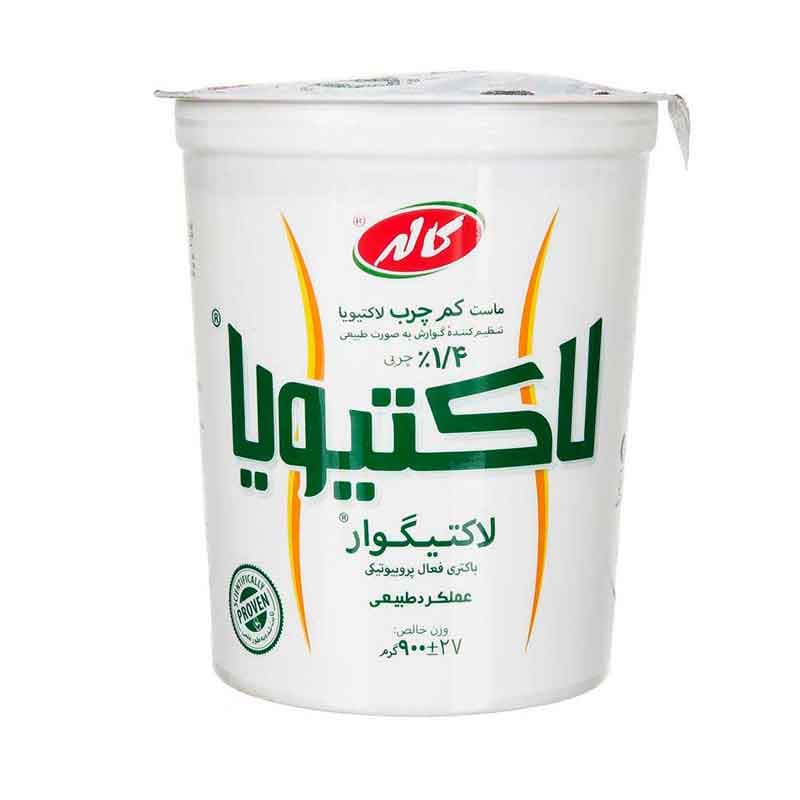 ماست  کم چرب کاله مدل لاکتیویا وزن 900 گرم
