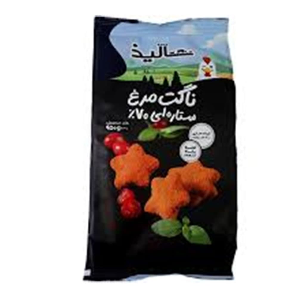 ناگت مرغ ستاره ای 70 درصد 950 گرم ساليذ