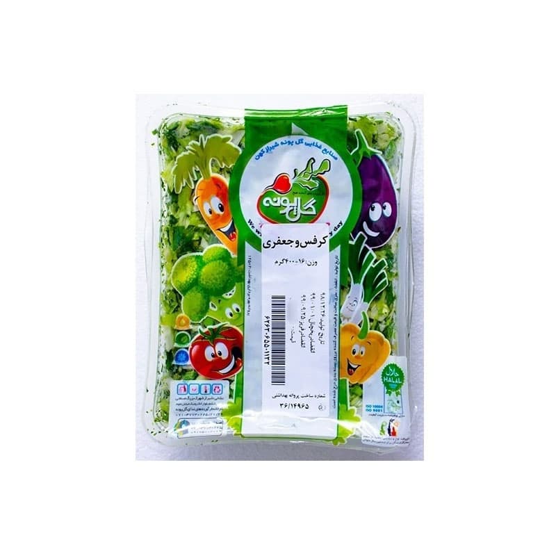 کرفس و جعفری گل پونه وزن 400 گرم