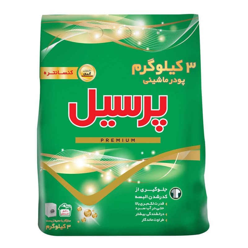 پودرماشین لباسشویی پریمیوم با رایحه لاوندر 3000 گرم پرسیل