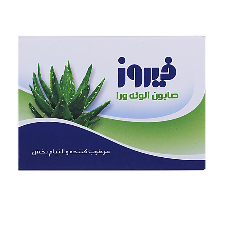 صابون آلویه ورا فیروز وزن 120 گرم