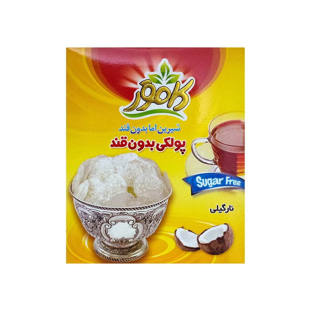 پولکی بدون قند نارگیلی 150 گرم کامور