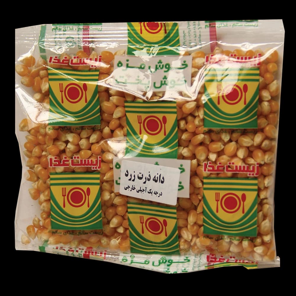 دانه ذرت آجیلی 450 گرم زیست غذا