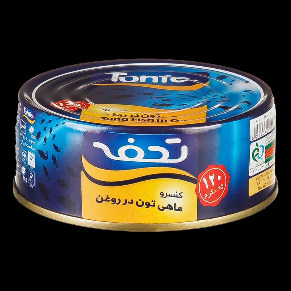 كنسرو تن ماهی كليددار 120گ تحفه