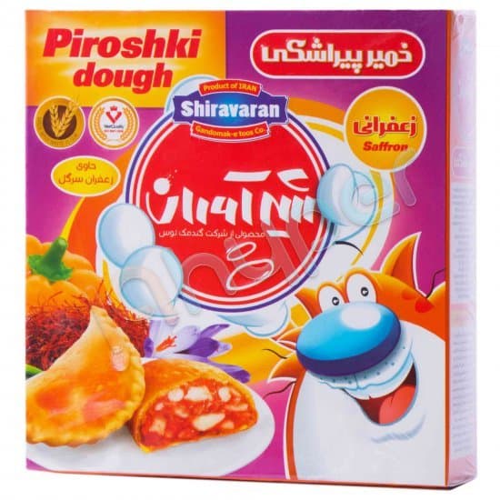خمیر پیراشکی زعفرانی 500گرمی شیراوران