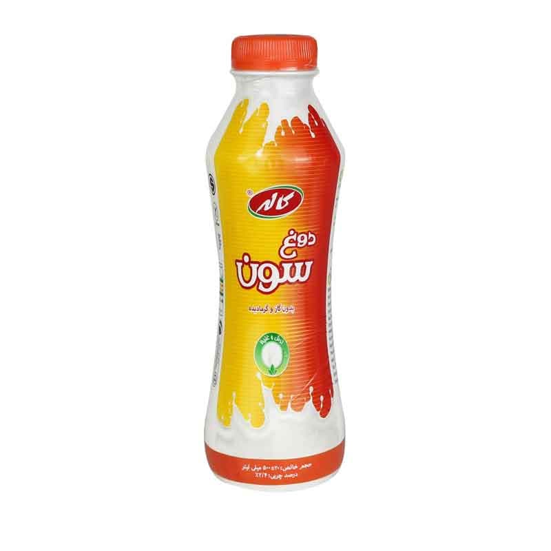 دوغ کاله مدل سون حجم 500 میلی لیتر
