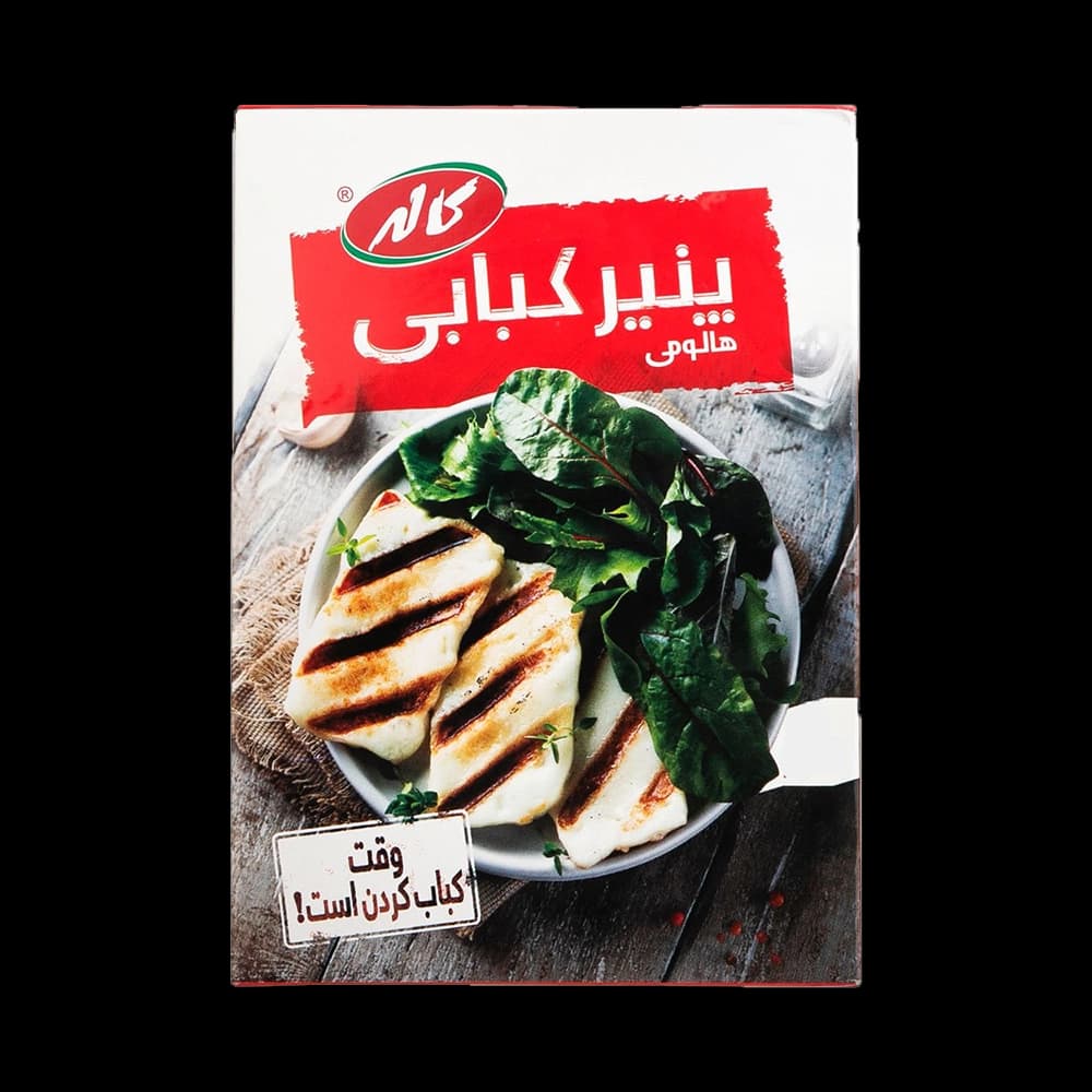 پنیر کبابی هالومی 200 گرم کاله