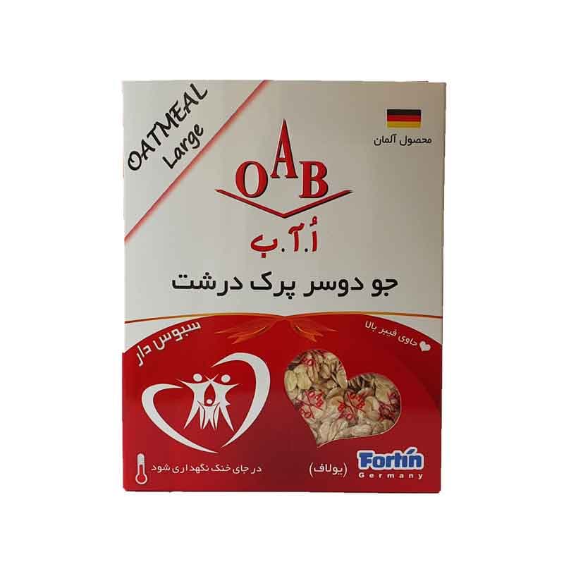 جو دوسر پرک درشت  اُ.آ.ب وزن 200 گرم