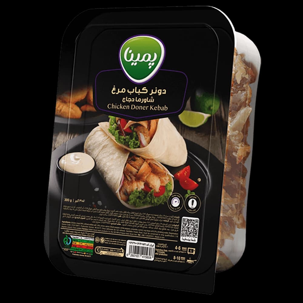 دونر كباب مرغ 300 گرم پمينا