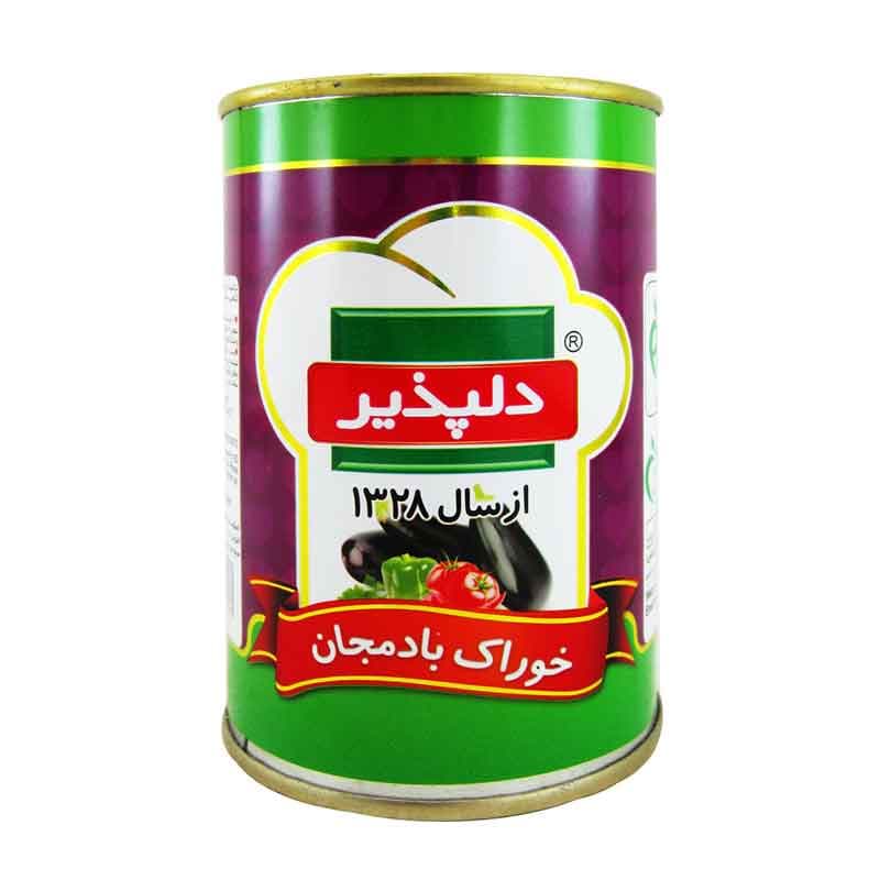 خوراک بادمجان دلپذیر وزن 410 گرم