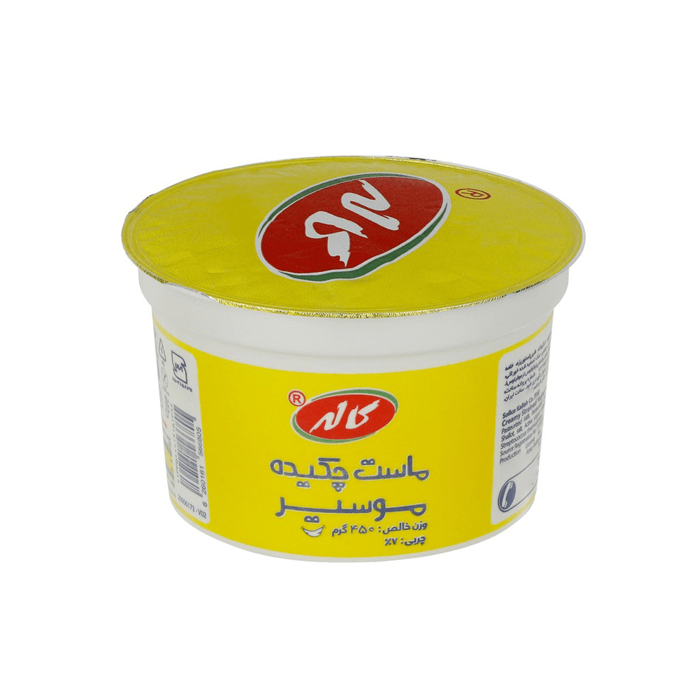 ماست چکیده موسیر 450 گرم کاله
