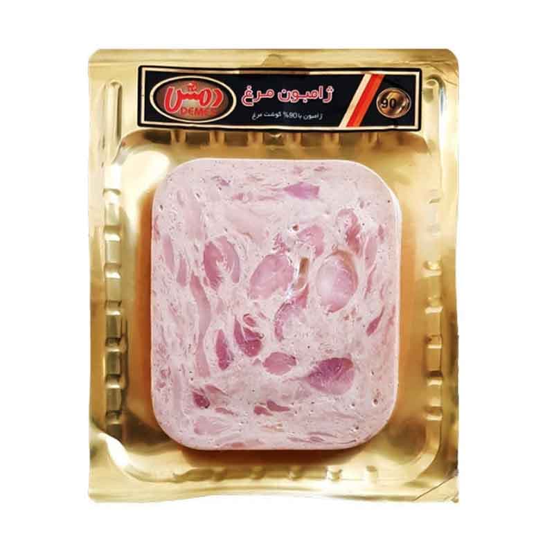 ژامبون مرغ 90 درصد وکیوم دمس