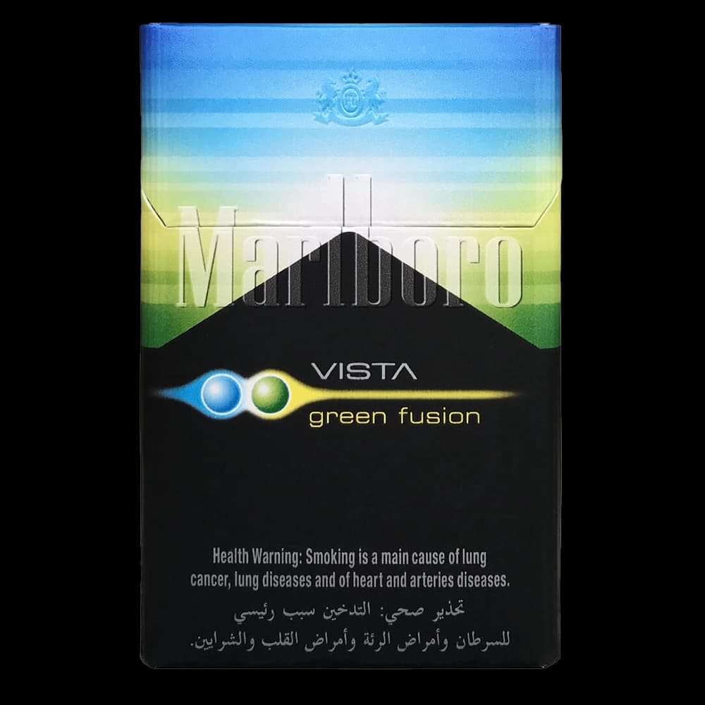 سیگار سبز ویستا ماربرو