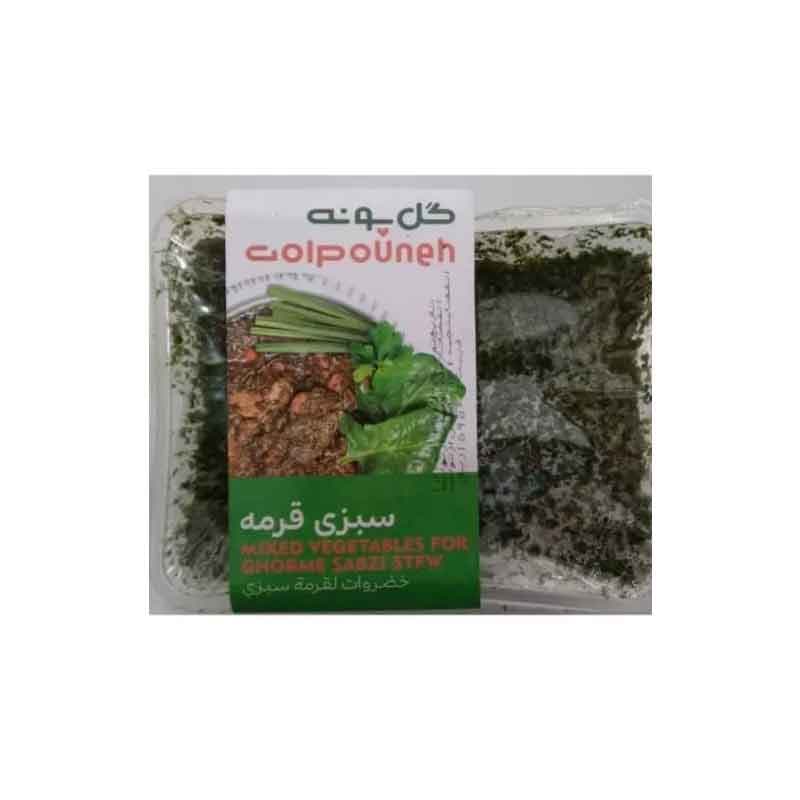سبزی قرمه سبزی گل پونه