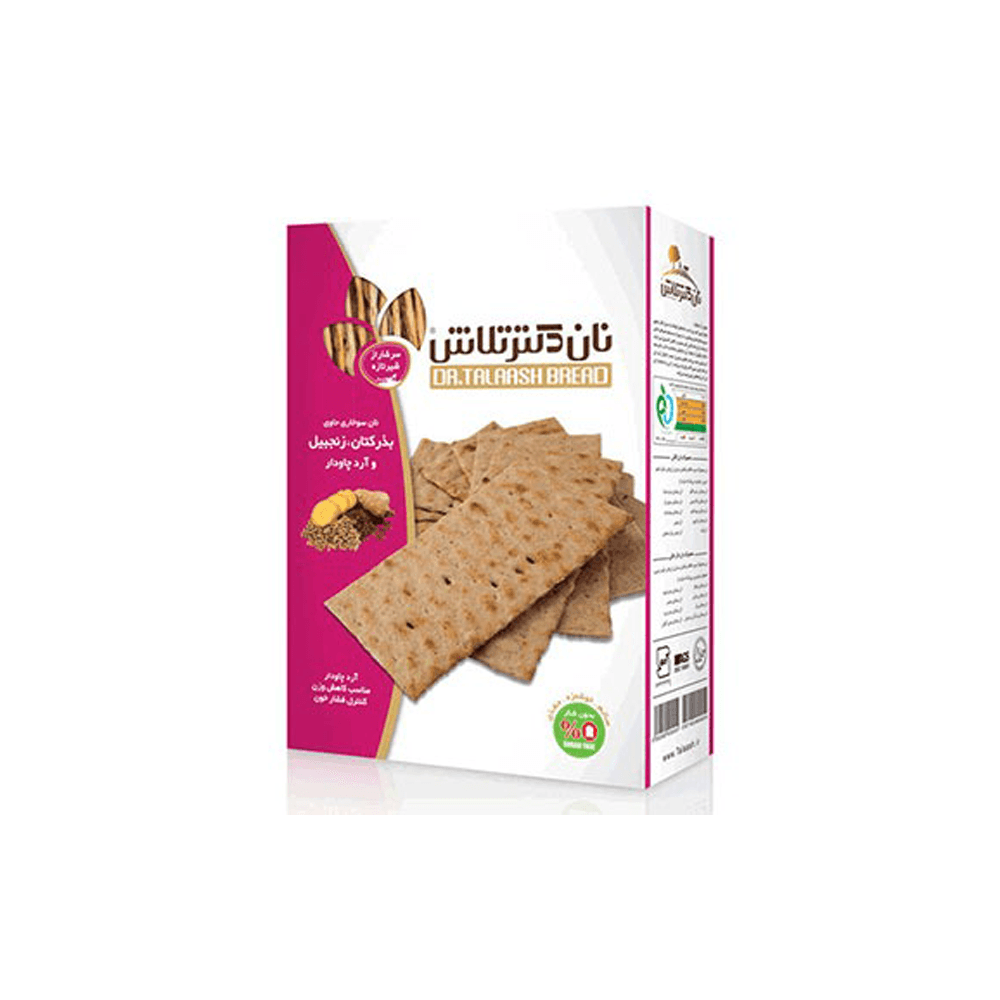 نان سوخاری بذر کتان و زنجبیل رژیمی 300 گرم تلاش