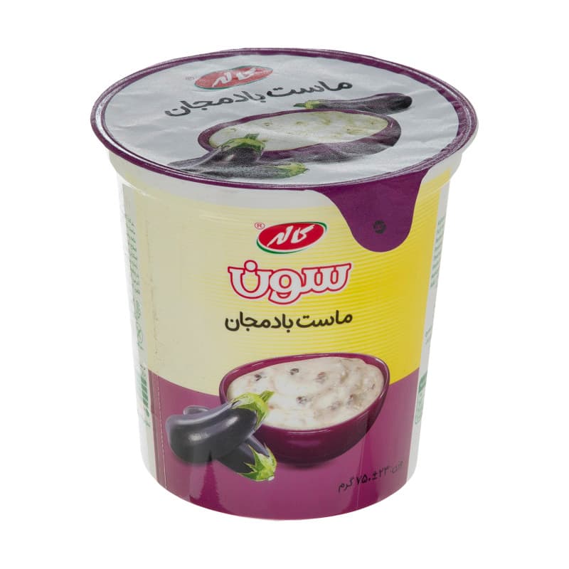 ماست بادمجان کاله وزن  750 گرم