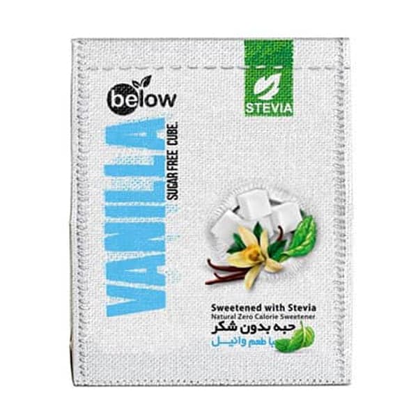 قند حبه بدون شکر با طعم وانیل 300 گرم بیلو
