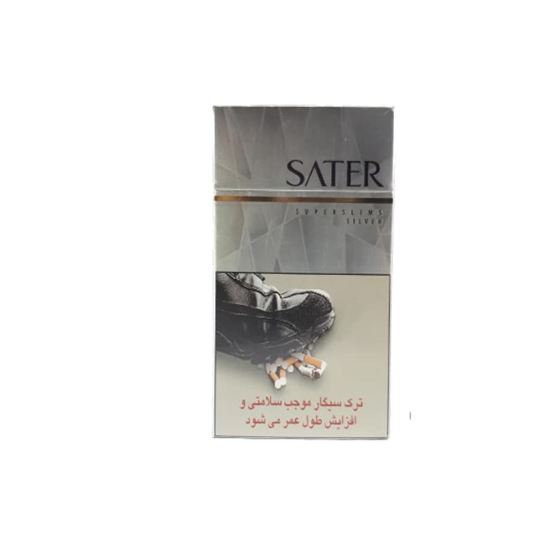 سیگار سوپر اسلیم سیلور ساتر