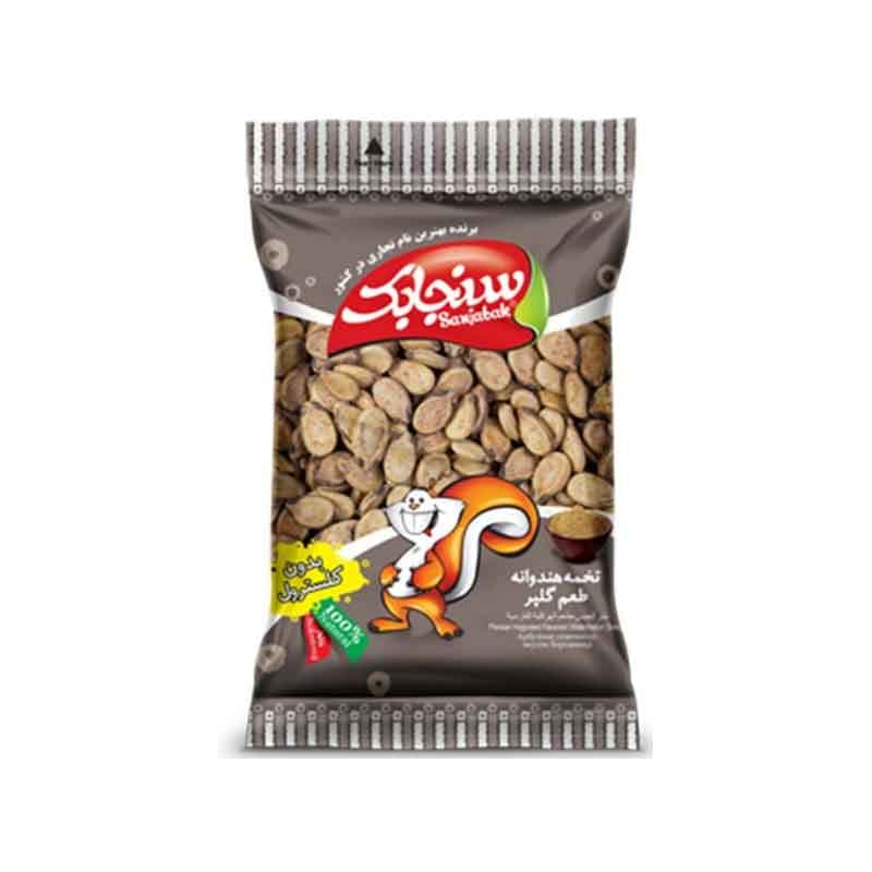 تخمه سنجابک مدل هندوانه گلپر