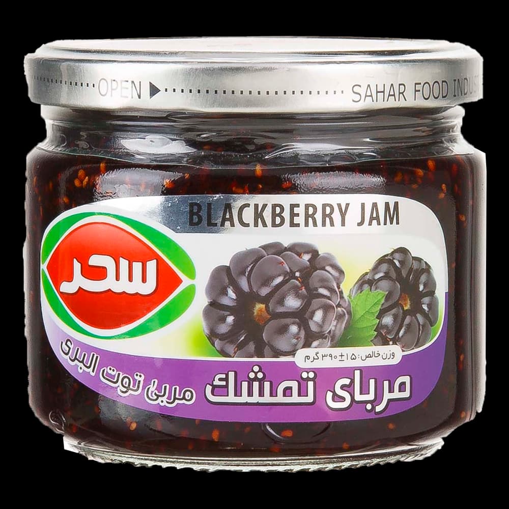 مربا تمشک شيشه 390 گرم سحر