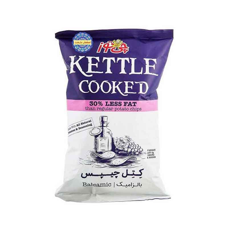کتل چیپس  چی توز طعم سرکه سایز متوسط وزن 60 گرم
