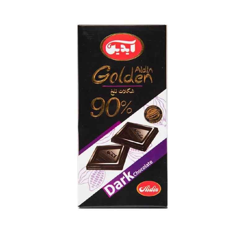 شکلات تلخ 90 درصد  آیدین وزن 100 گرم
