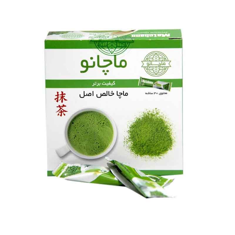 چایی ماچا اصل ماچانو بسته 30 عددی