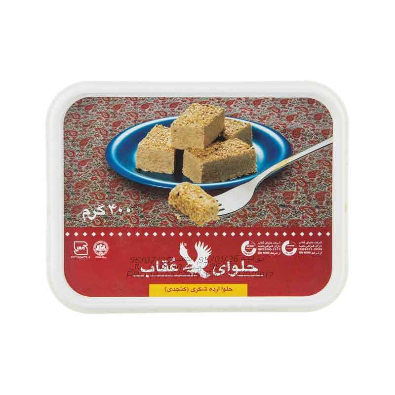 حلوا شکری کنجدی عقاب وزن 400 گرم