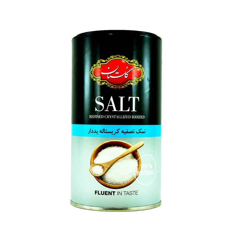 نمک تصفیه گلستان مدل کریستاله یددار وزن 500 گرم