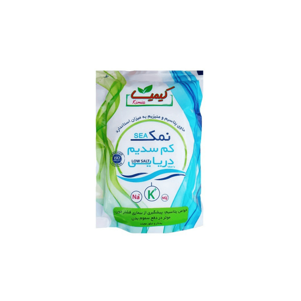 نمک کم سدیم دریایی 1000 گرم کیمیا