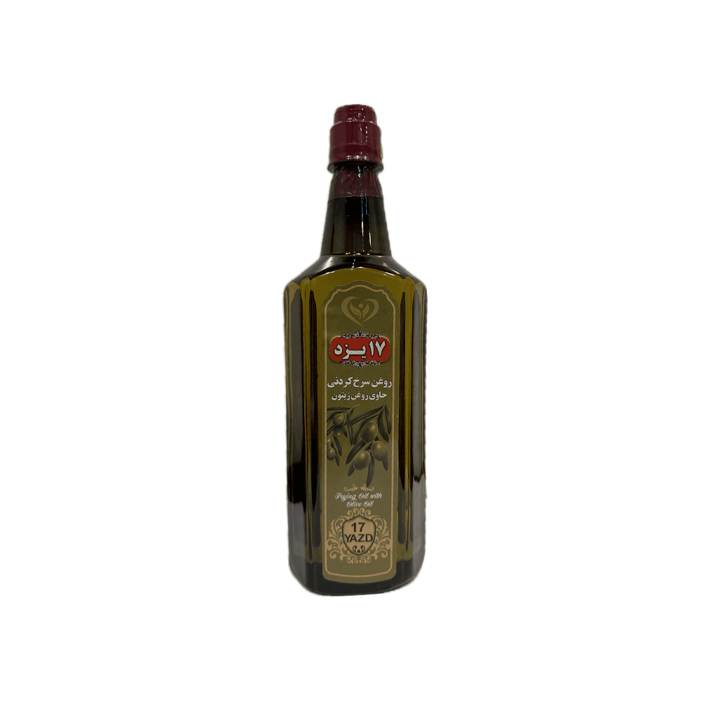 روغن سرخ کردنی حاوی روغن زیتون 900 میلی لیتر 17 یزد