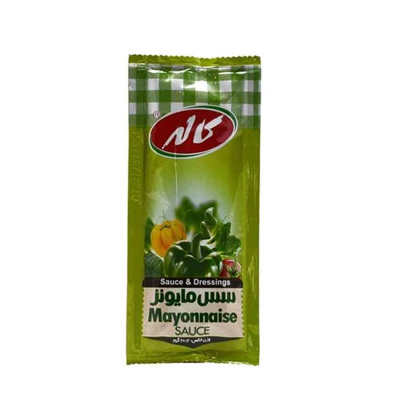 سس مایونز تکنفره کاله