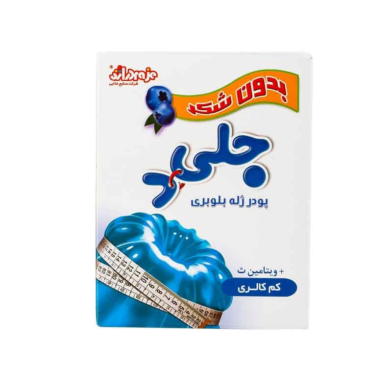 پودر ژله رژیمی دراژه طعم بلوبری وزن 25 گرم