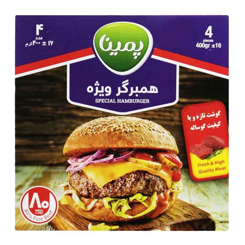 همبرگر ویژه 80% کاله مدل پمینا وزن 400 گرم