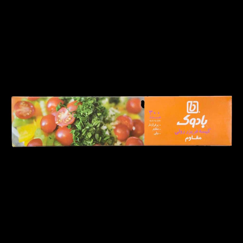 کیسه فریزر 300 عددی 25*35 رولی بادوک