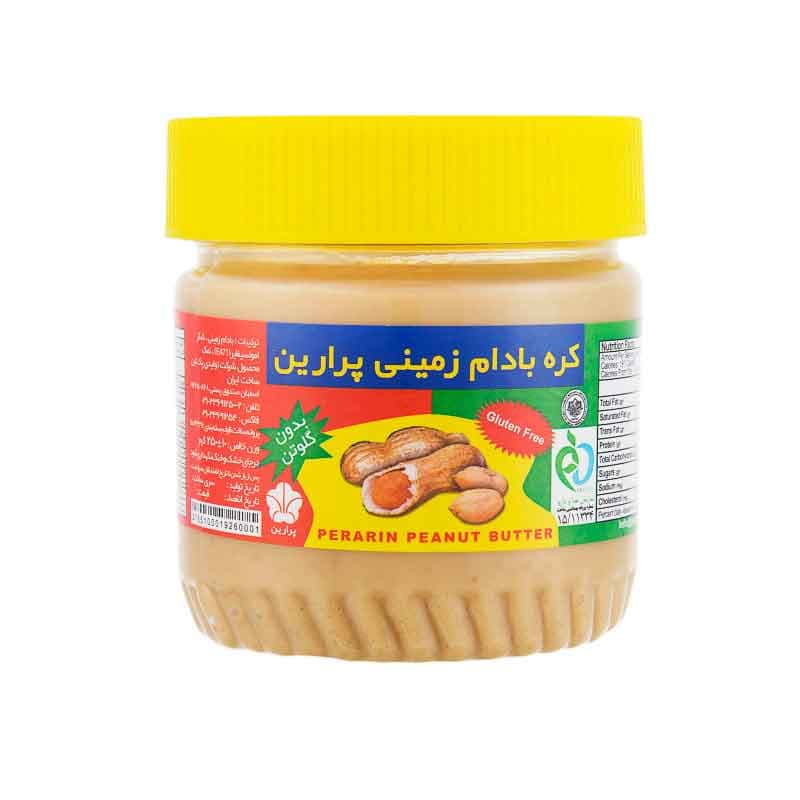 کره بادام زمینی ساده پرارین وزن 250 گرم