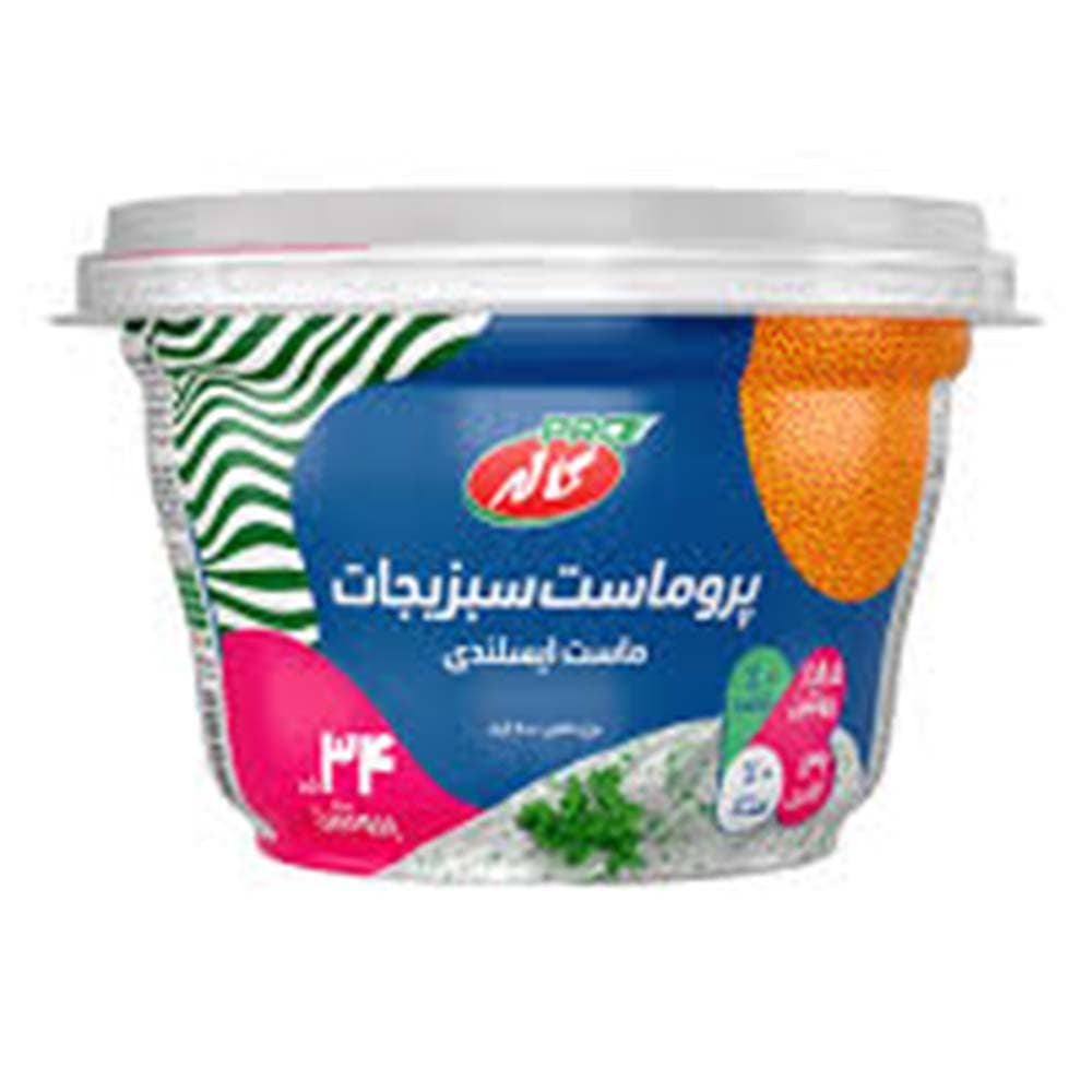پرو ماست ايسلندی سبزيجات 400 گرم كاله