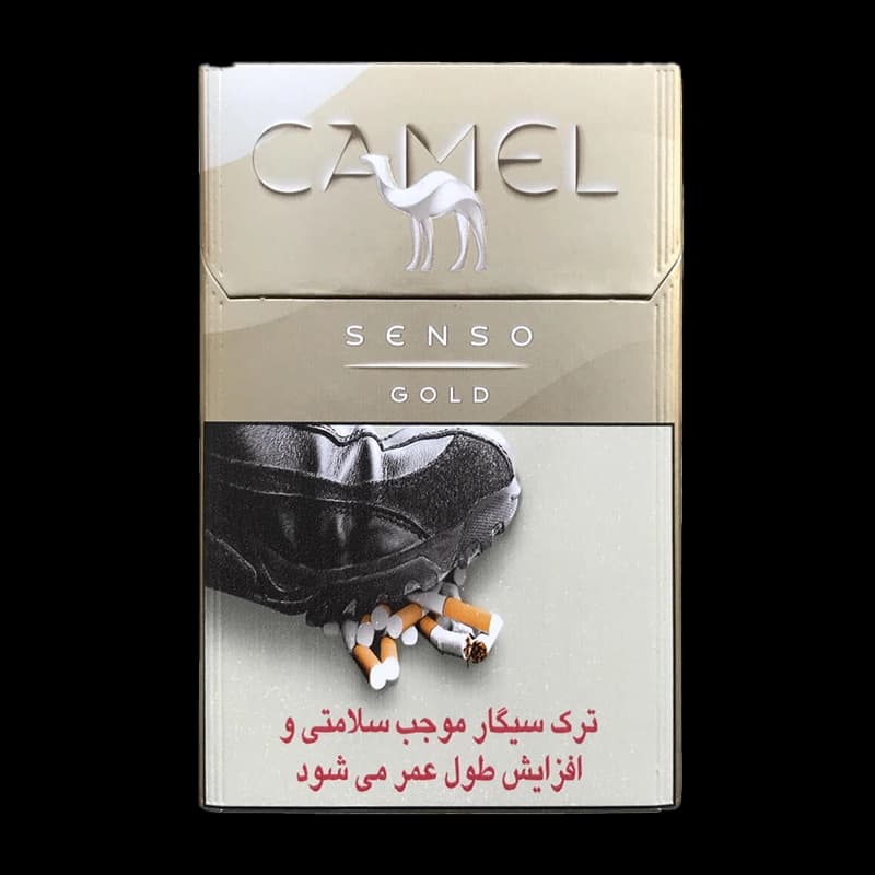 سيگار اسليم سنسو طلايي كمل