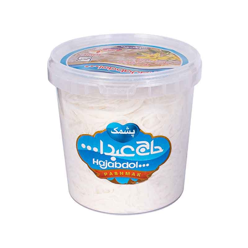 پشمک وانیلی حاج عبدالله وزن 300 گرم