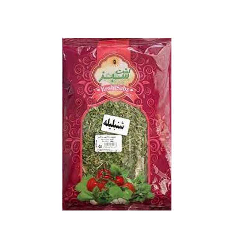 شنبلیله خشک کشت سبز وزن 80 گرم