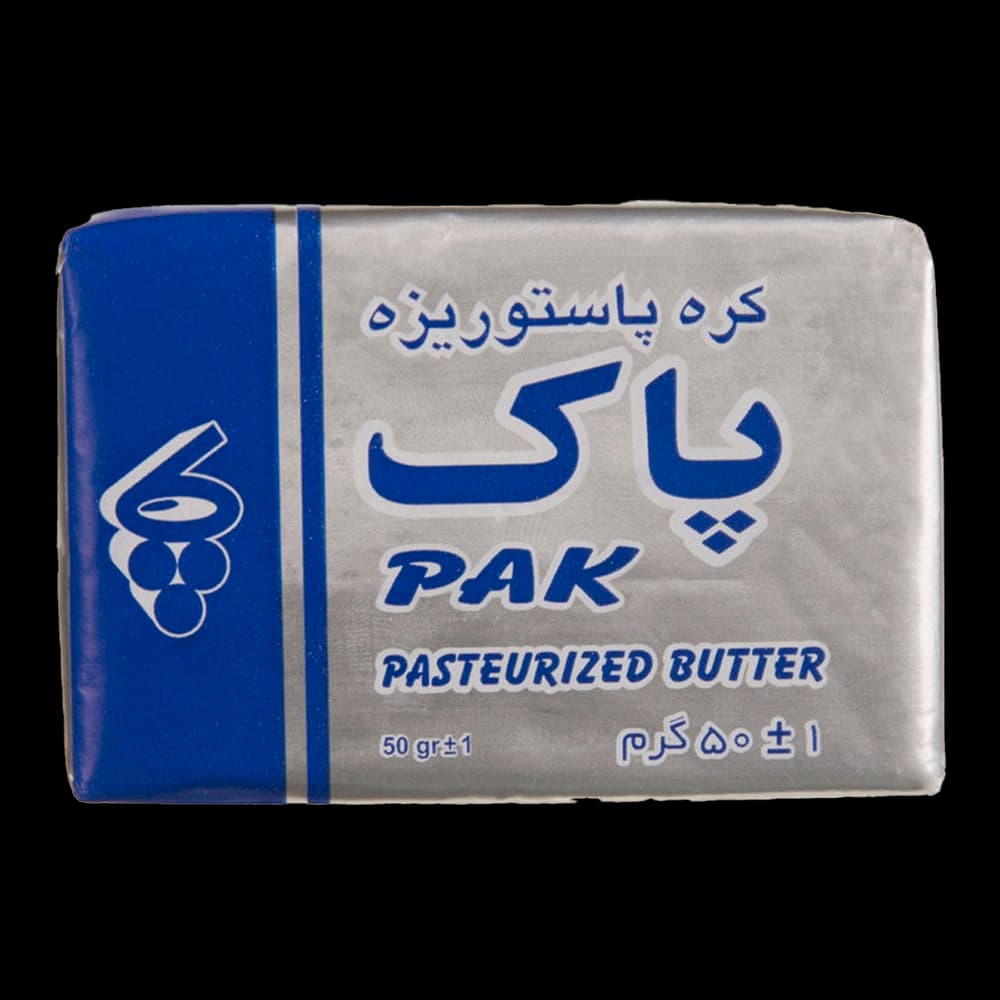 كره پاستوريزه 50 گرم پاک