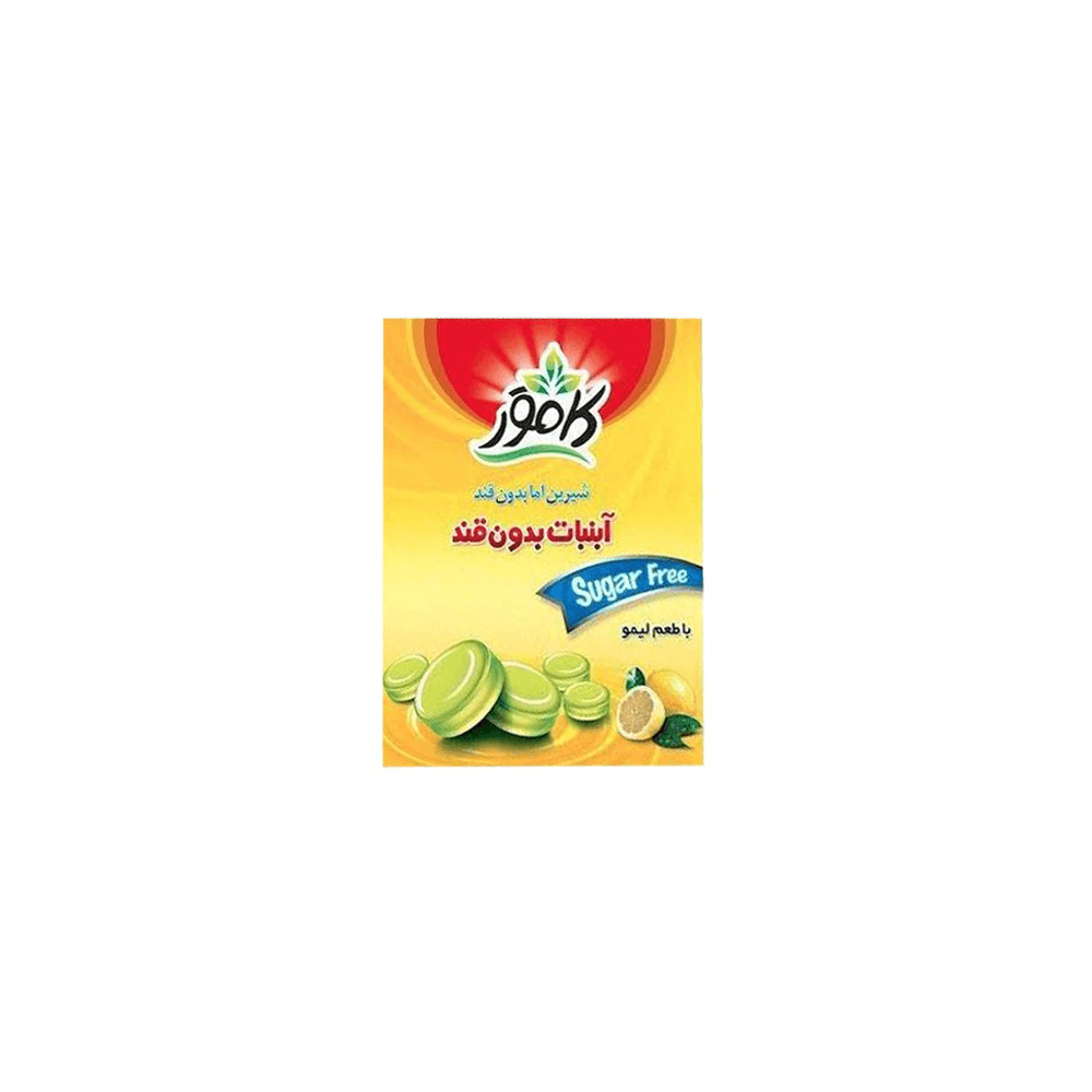 آبنبات بدون قند با طعم لیمو 130 گرم کامور