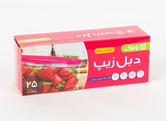 دبل زیپ صورتی بادوک سایز متوسط ابعاد 20*25
