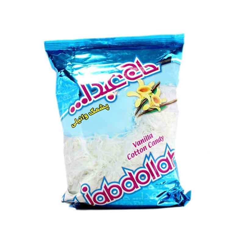 پشمک حاج عبدالله طعم وانیلی وزن 350 گرم